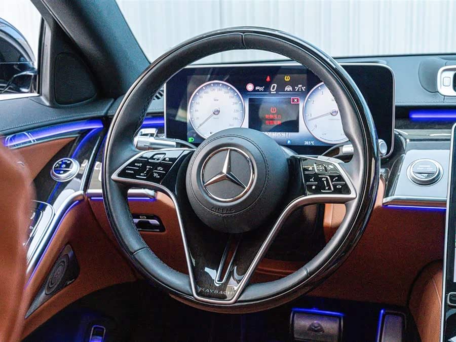 Mercedes-Benz Maybach S Class 2024 #14 Mercedes-Benz Maybach S Class 2024 car image #14