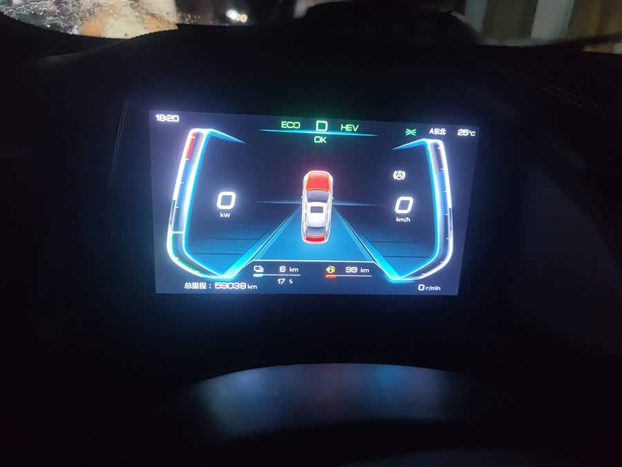 BYD Qin Pro New Energy 2019 #14 BYD Qin Pro New Energy 2019 car image #14