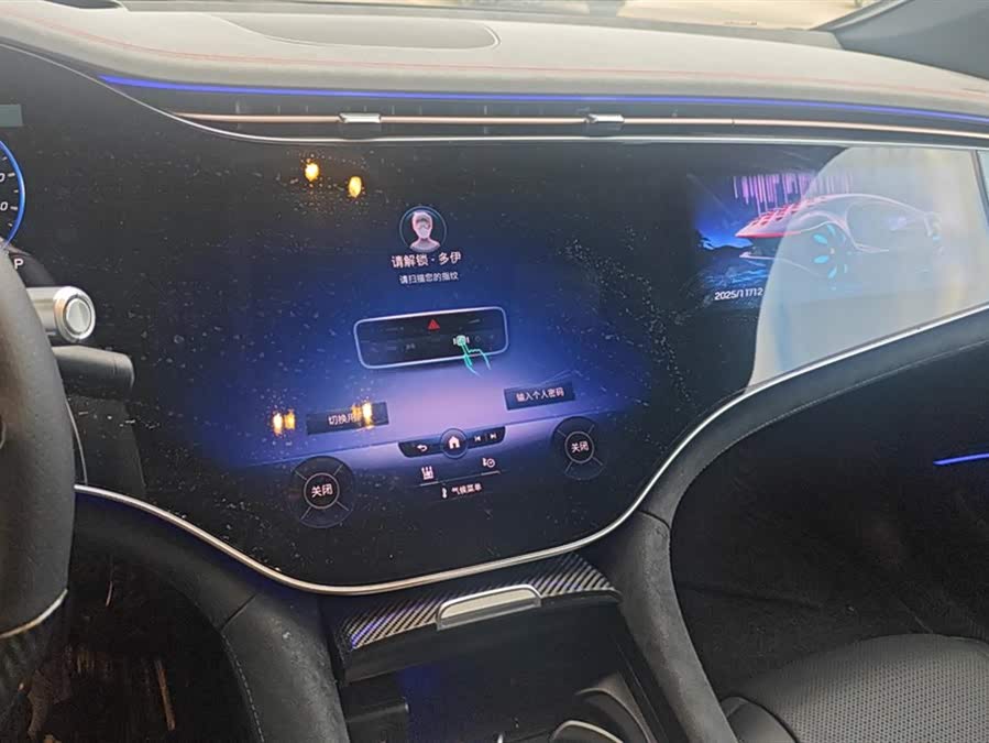 Mercedes-Benz EQS AMG 2023 #14 Mercedes-Benz EQS AMG 2023 car image #14