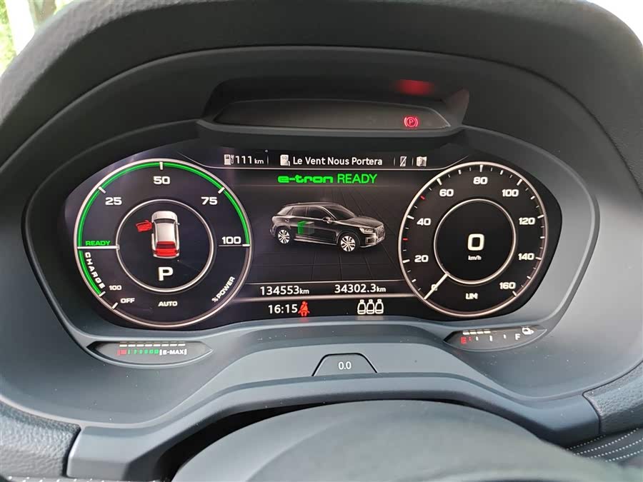 Audi Q2L e-tron 2020 #14 Audi Q2L e-tron 2020 صورة سيارة #14