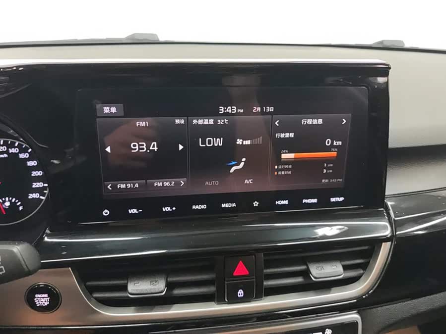 Kia Stonic 2020 car image #14