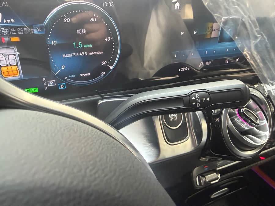 Mercedes-Benz EQB Class 2025 #14 Mercedes-Benz EQB Class 2025 car image #14