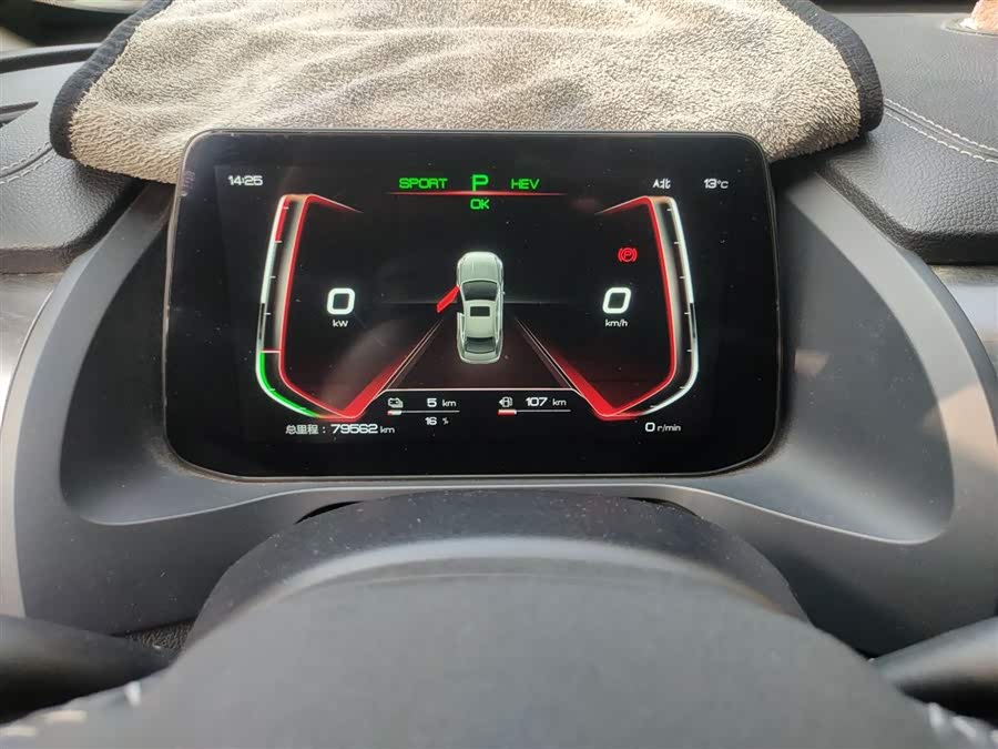 BYD Qin Pro New Energy 2019 #14 BYD Qin Pro New Energy 2019 car image #14