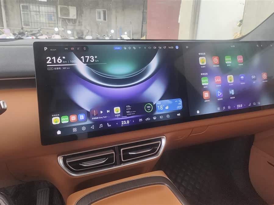 Deepal S09 2025 immagine di auto #14