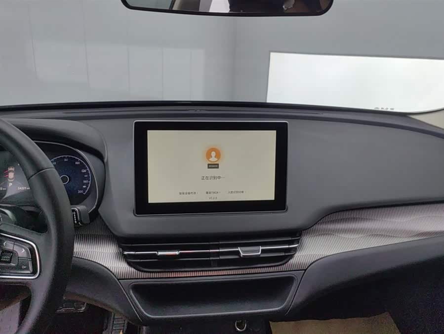 HongQi E-QM5 2023 car image #14