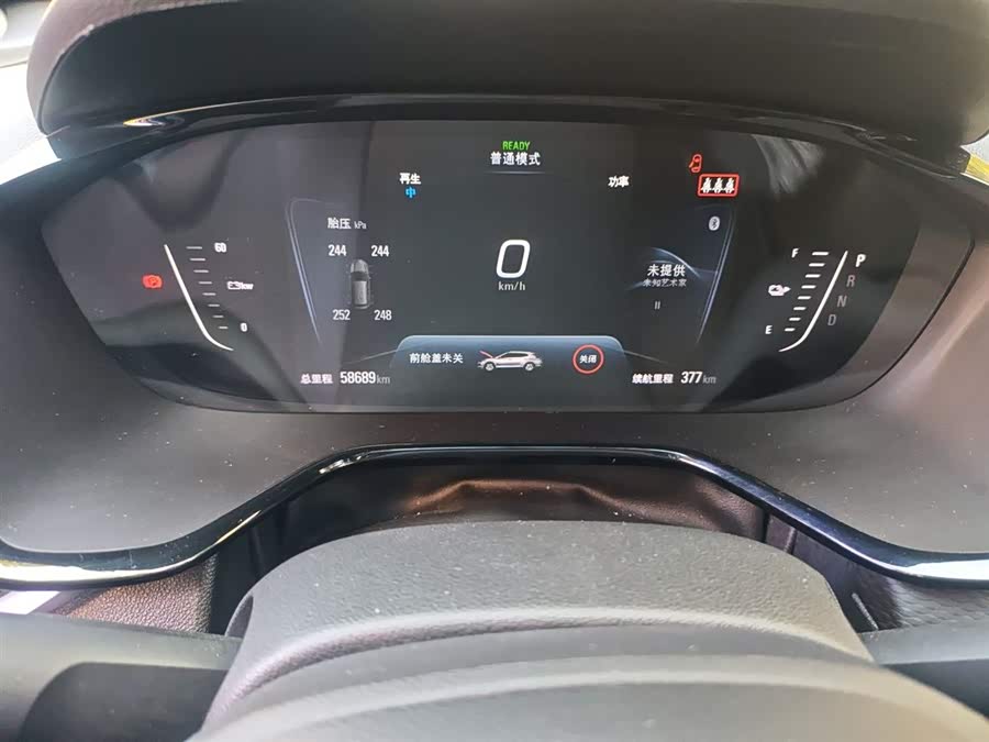 Chevrolet Charm 2020 #14 Chevrolet Charm 2020 car image #14