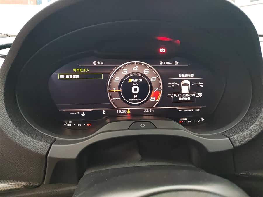 Audi RS 3 2018 car image #14