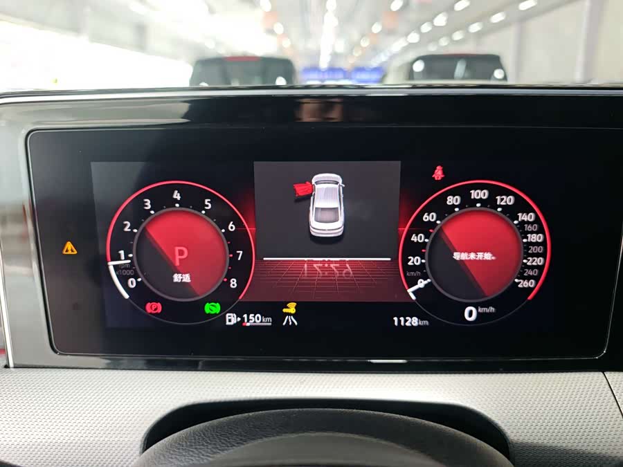 Volkswagen Lamando 2024 imagem de carro #14