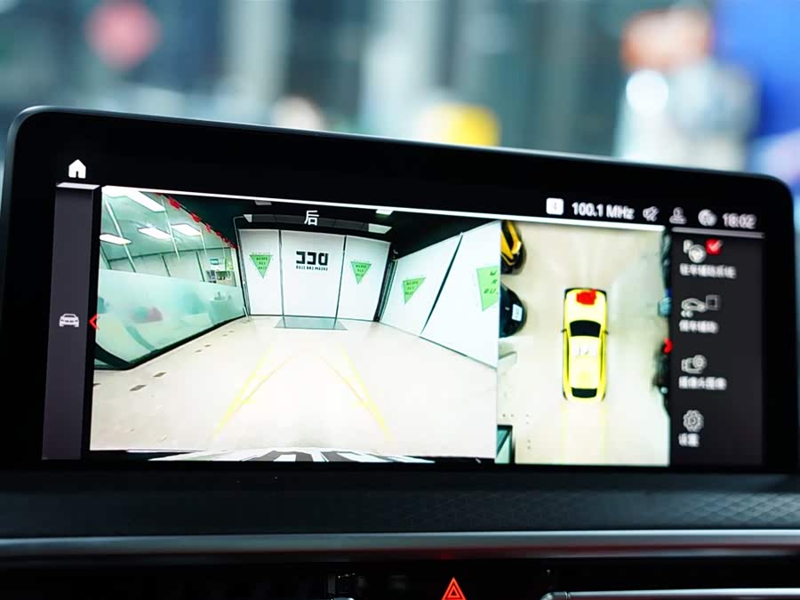 BMW X4 M 2022 immagine di auto #14