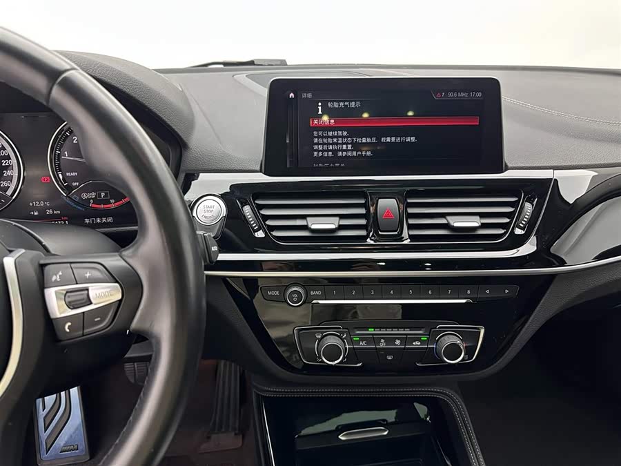 BMW 1 Series 2020 immagine di auto #14