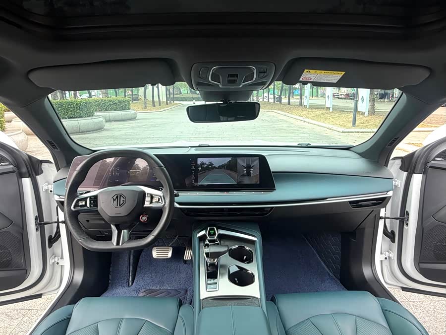 MG 7 2023 #14 MG 7 2023 image de voiture #14