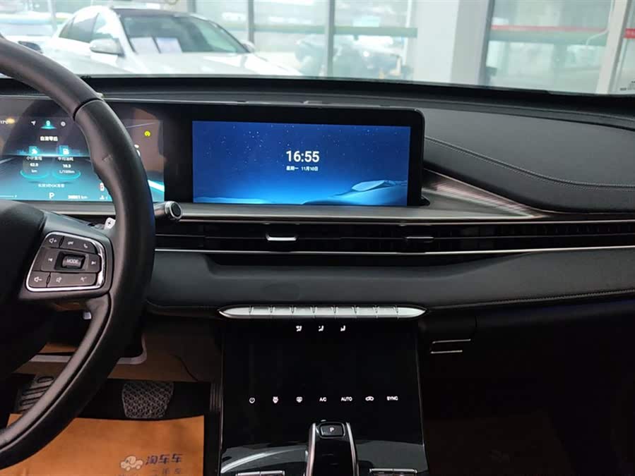 Chery Tiggo 8 Plus 2021 image de voiture #14
