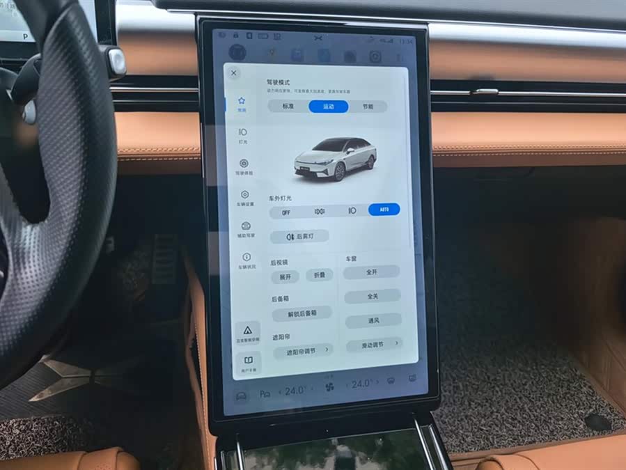 Xpeng P5 2022 #14 Xpeng P5 2022 immagine di auto #14