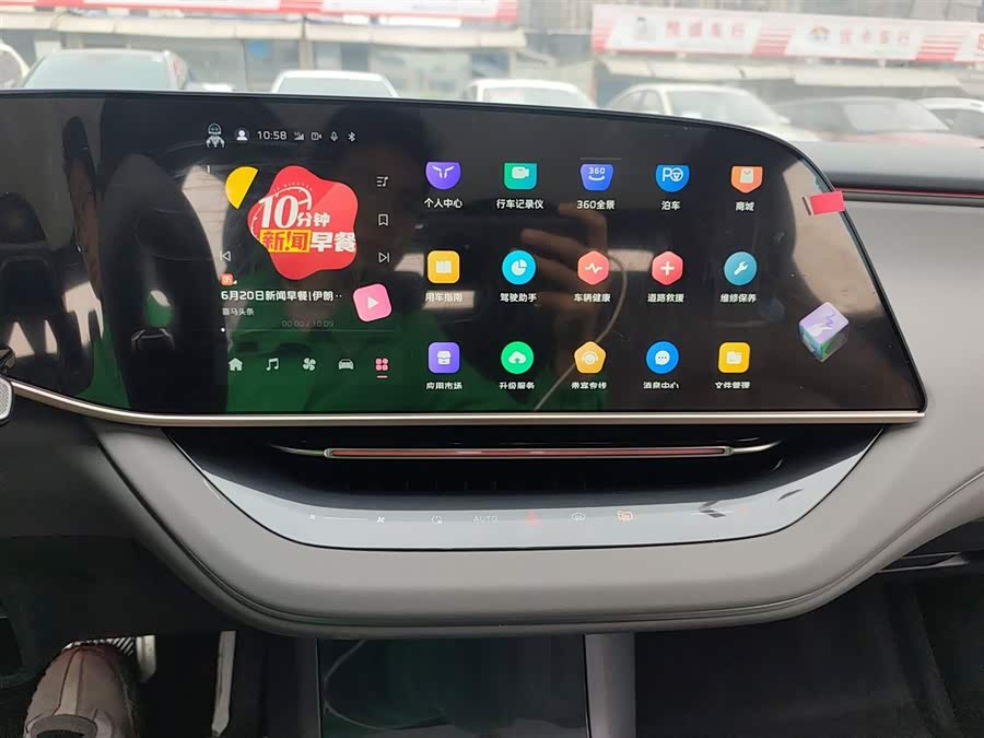 HongQi EH7 2024 #14 HongQi EH7 2024 immagine di auto #14