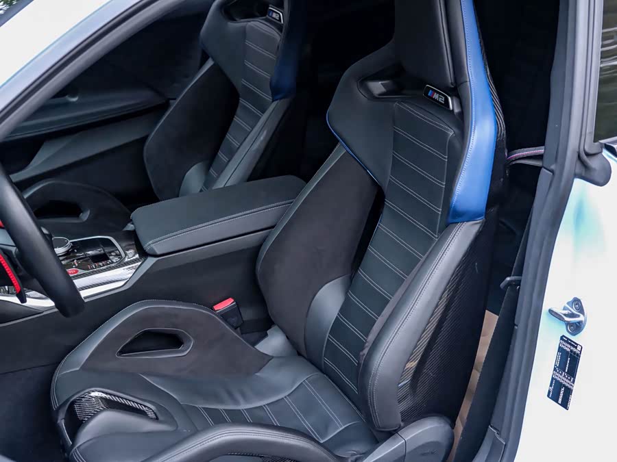 BMW M2 2023 car image #14