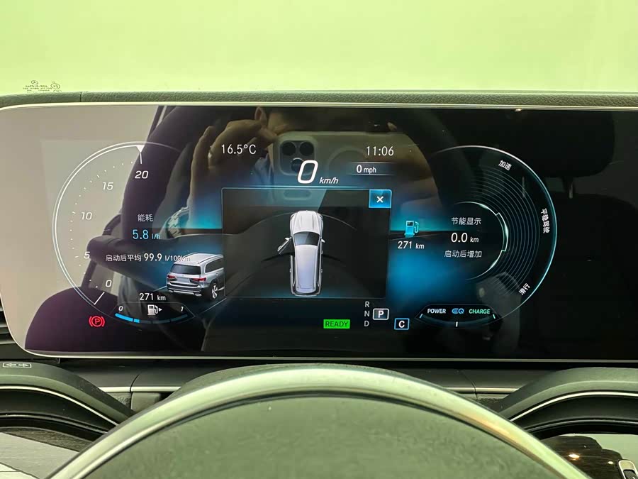 Mercedes-Benz GLS Class 2019 car image #14