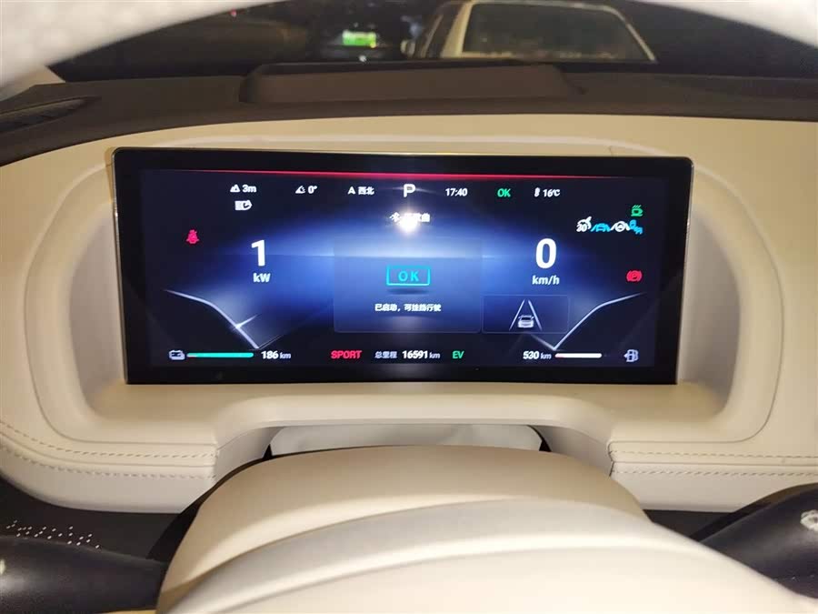 Denza N8 2023 #14 Denza N8 2023 car image #14