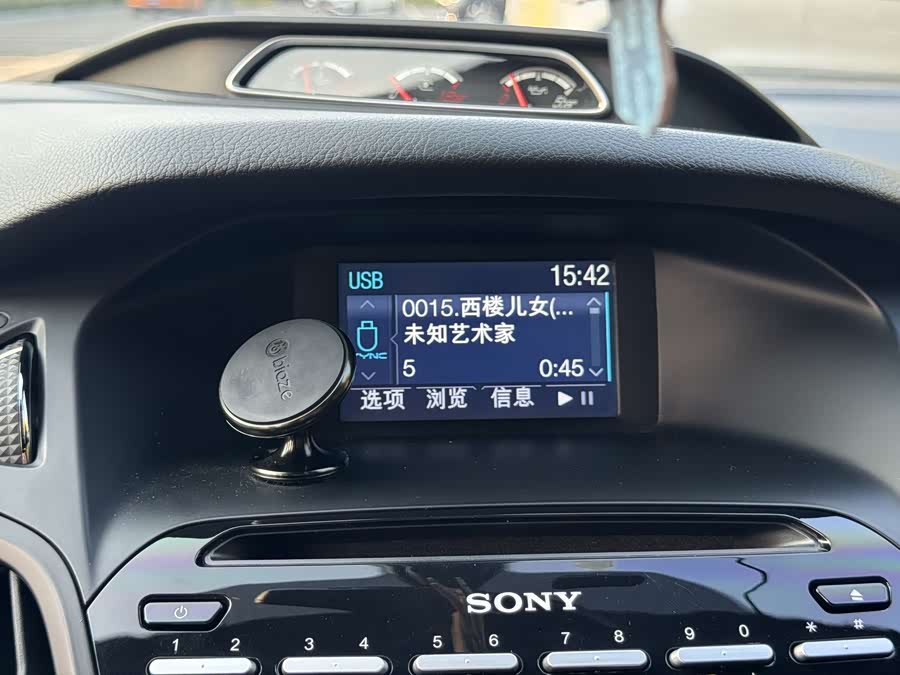 Ford Focus (Imported) 2015 صورة سيارة #14