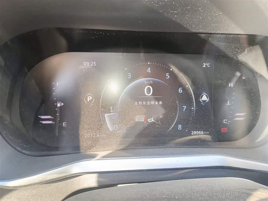 Forthing T5 2023 изображение автомобиля #14