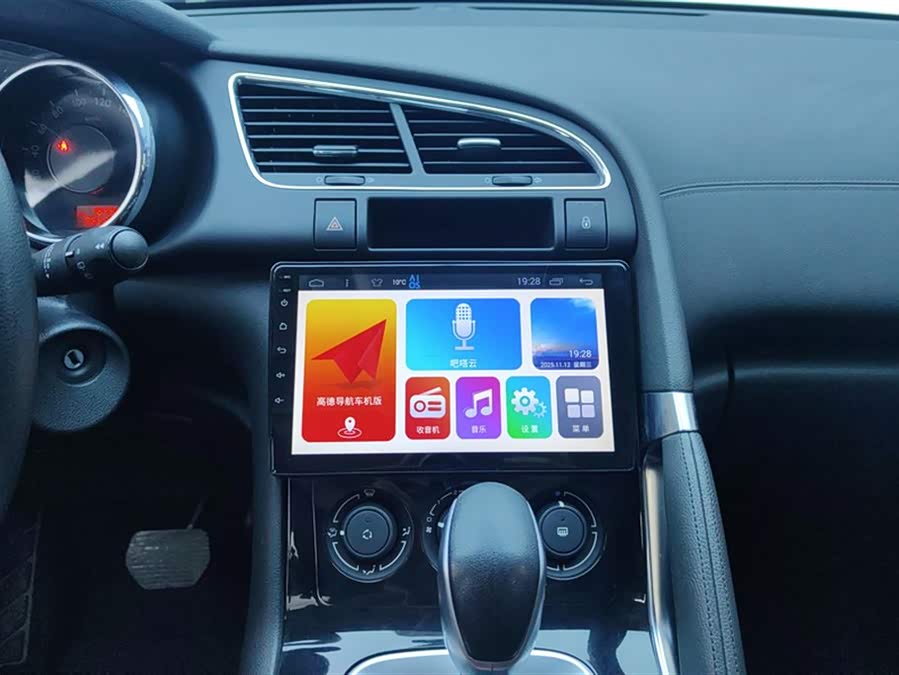 Peugeot 3008 2017 car image #14
