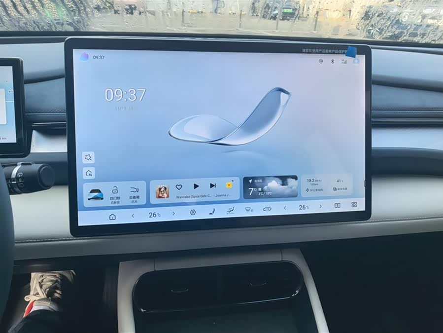 BYD Seal 06GT 2024 #14 BYD Seal 06GT 2024 car image #14