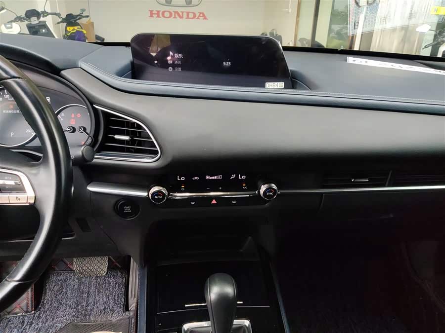 Mazda CX-3 2020 immagine di auto #14