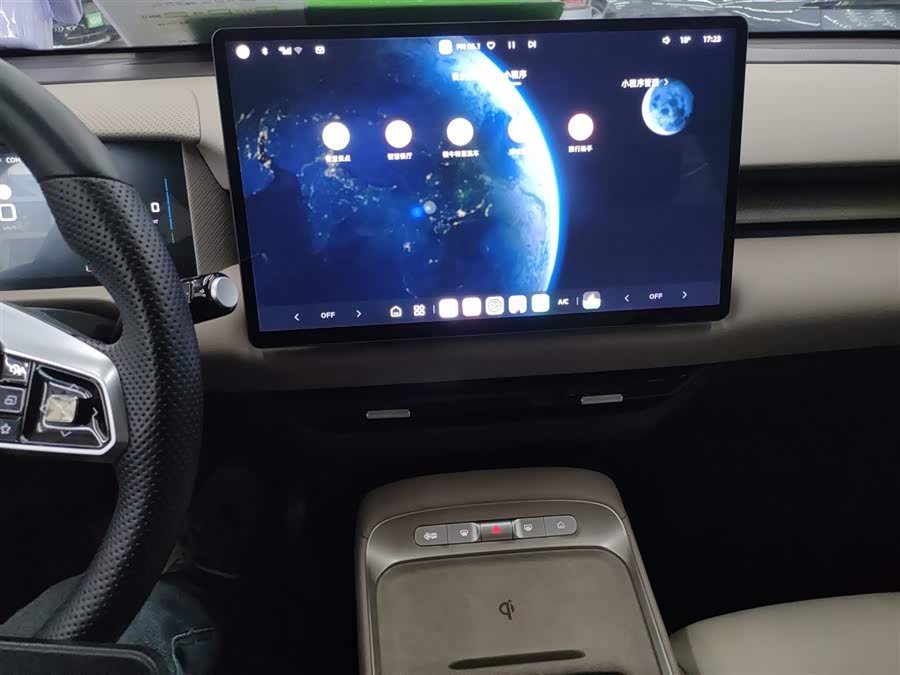 MG ES5 2024 car image #14