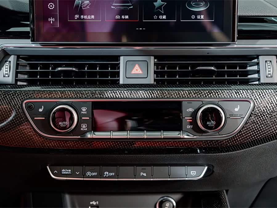 Audi S4 2023 #14 Audi S4 2023 صورة سيارة #14