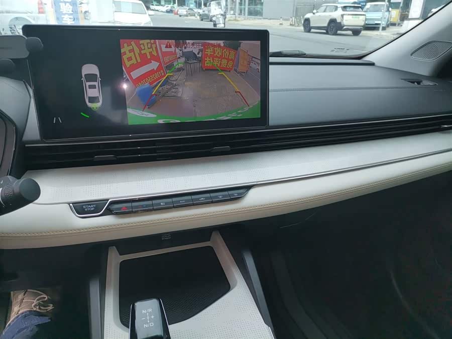 GEELY Emgrand L HiP 2023 #14 GEELY Emgrand L HiP 2023 car image #14