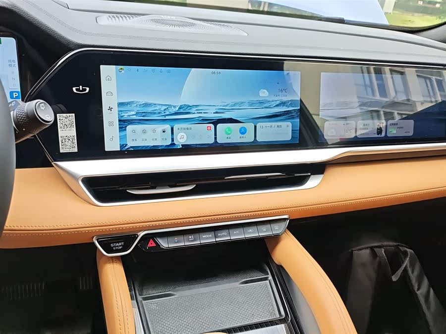 GEELY Monjaro EREV 2022 car image #14