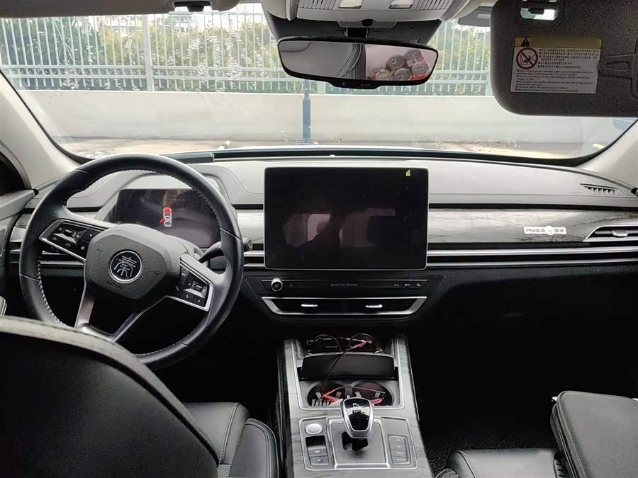 BYD Qin Pro New Energy 2018 car image #14