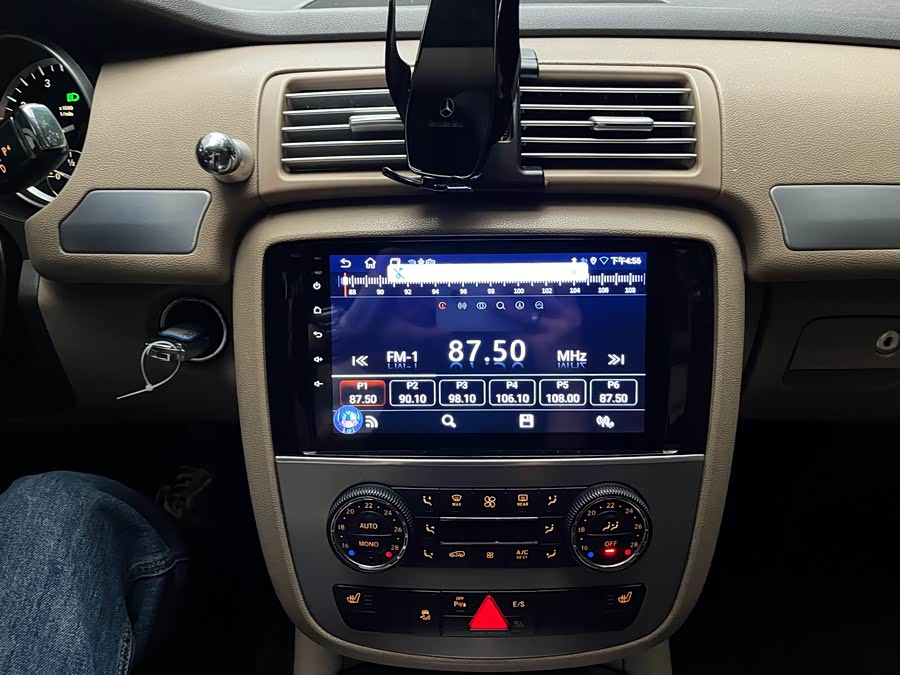 Mercedes-Benz R Class 2013 car image #14