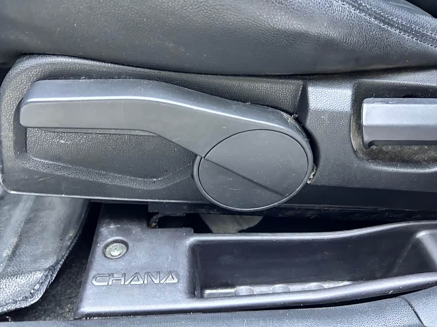 Changan CX20 2014 immagine di auto #14