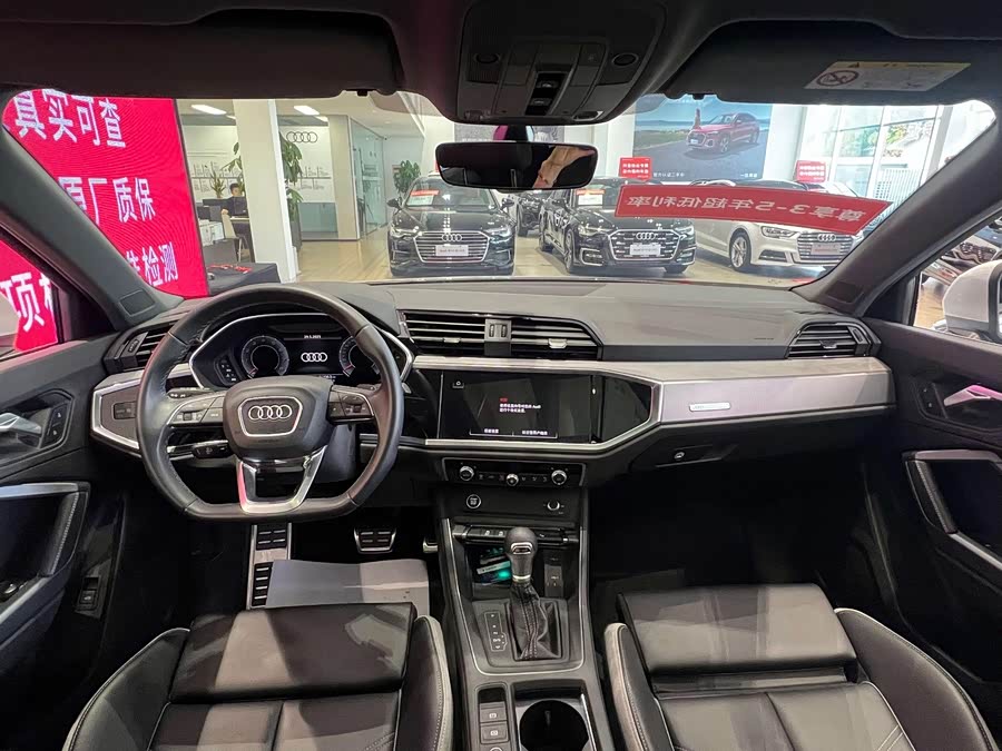 Audi Q3 2024 car image #14
