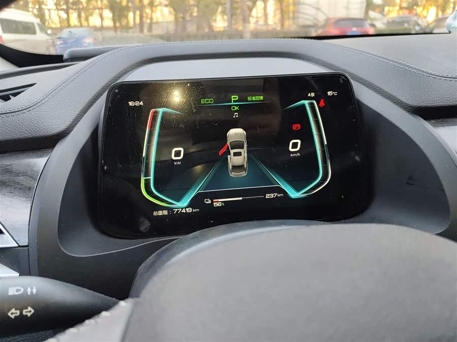 BYD Qin Pro New Energy 2021 car image #14