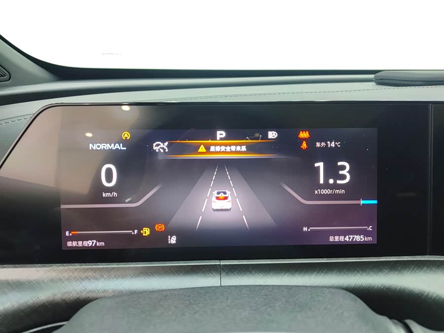Changan UNI-T 2022 car image #14