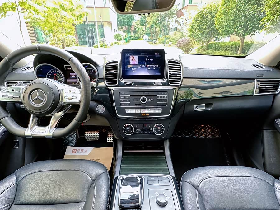 Mercedes-Benz GLE Coupe AMG 2020 image de voiture #14