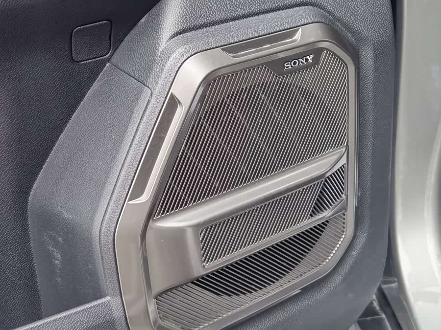 捷途 捷途旅行者 2024 汽车图片 #14