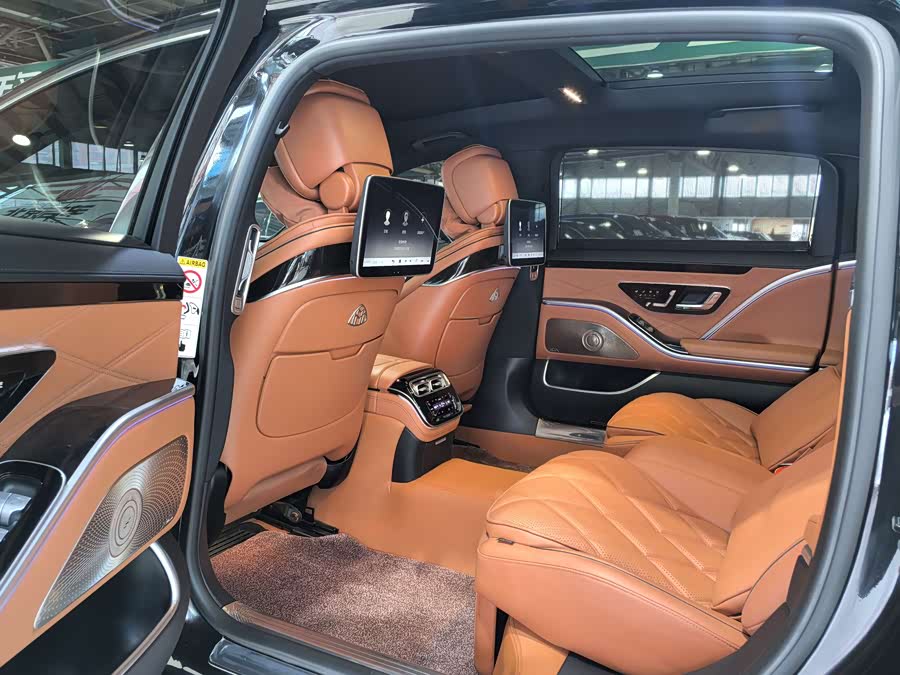 Mercedes-Benz Maybach S Class 2024 #14 Mercedes-Benz Maybach S Class 2024 car image #14