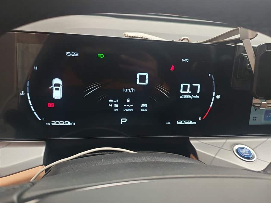 GEELY OkavangoPRO 2024 car image #14