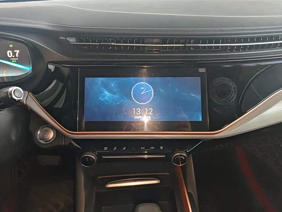 Chery Arrizo 5 Plus 2021 car image #14