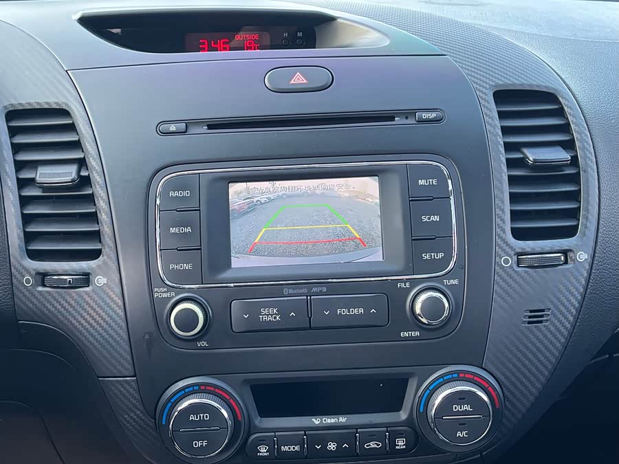 Kia Forte Koup 2014 car image #14