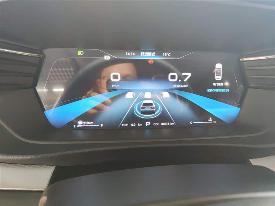 Kaiyi Kunlun 2023 immagine di auto #14