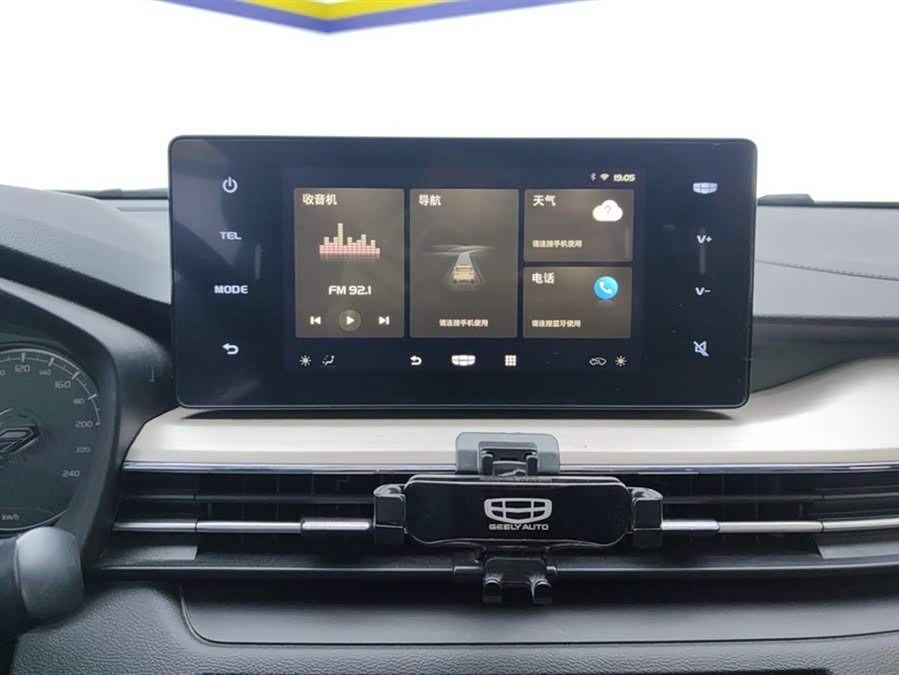GEELY Vision X3 2021 car image #14