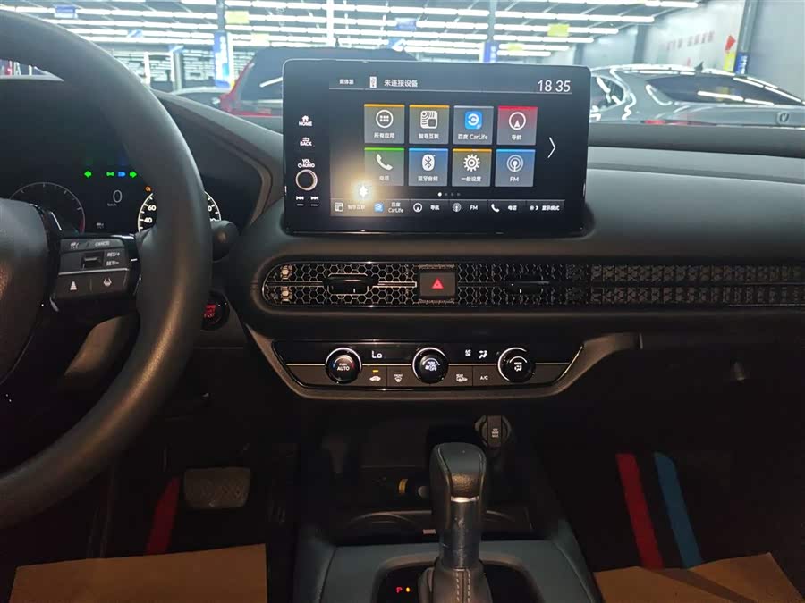 Honda HR-V 2024 #14 Honda HR-V 2024 car image #14