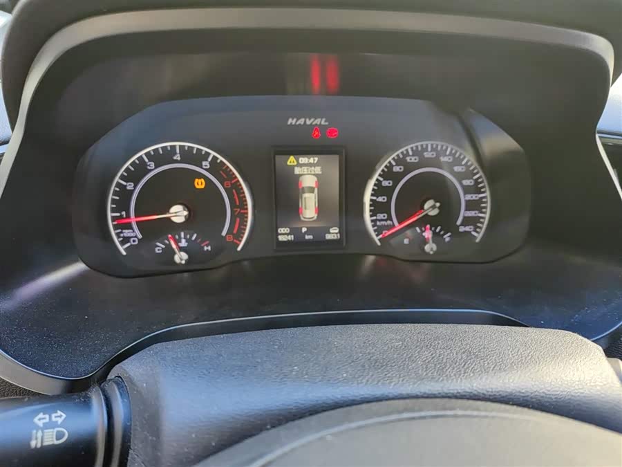 Haval H2s 2019 #14 Haval H2s 2019 car image #14