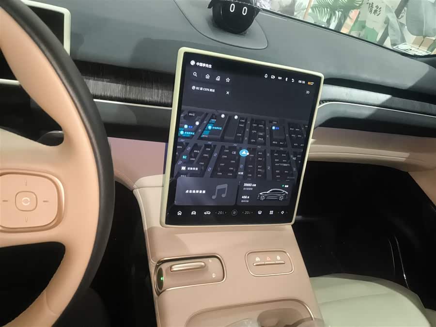 蔚来 蔚来EC7 2023 汽车图片 #14