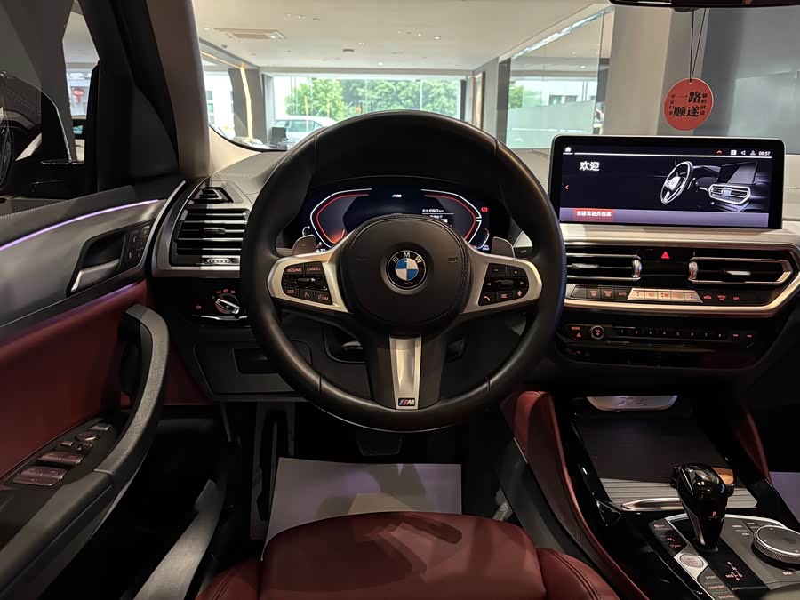 BMW X4 2023 #14 BMW X4 2023 صورة سيارة #14