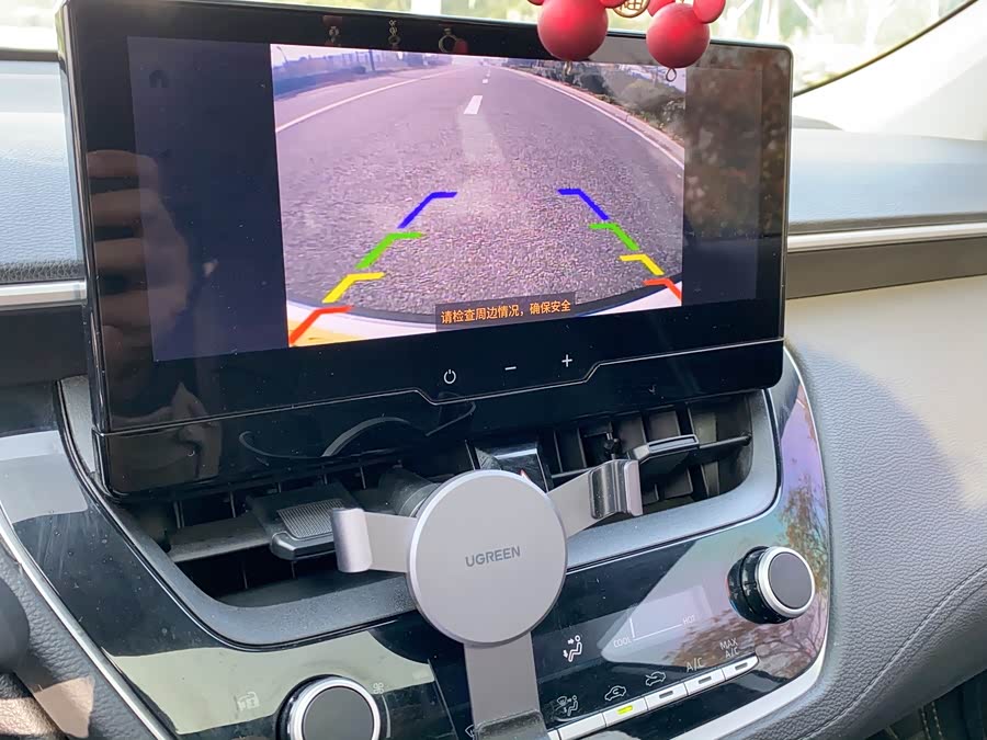 Toyota Corolla Cross 2023 immagine di auto #14