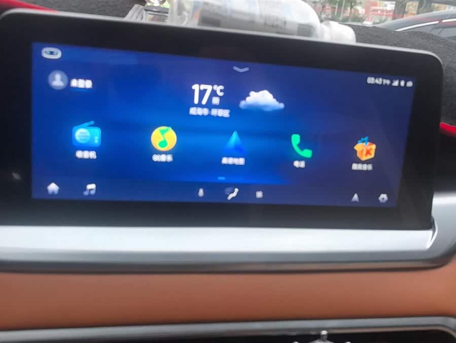 Kaiyi Showjet Pro 2021 imagem de carro #14